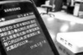 霍州专业要账公司如何查找老赖？