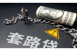 霍州对付老赖：刘小姐被老赖拖欠货款